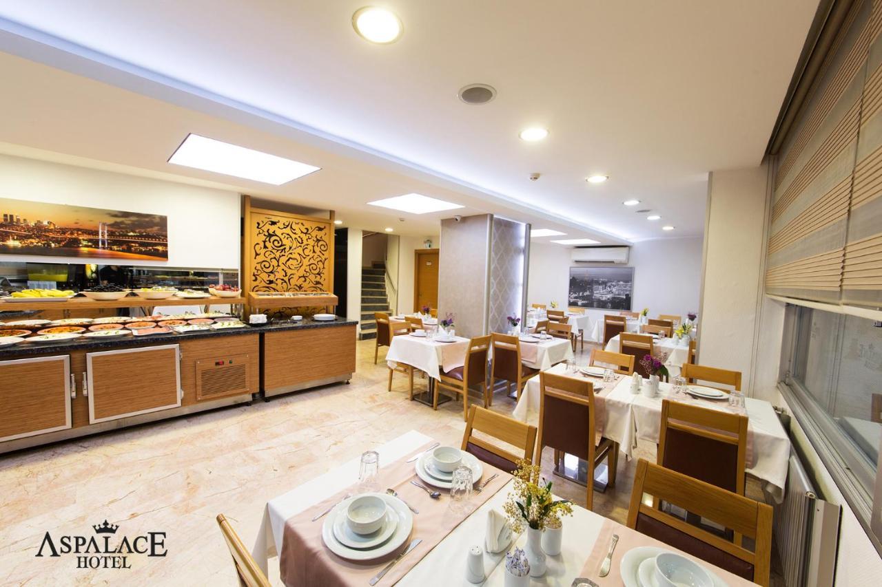 Aspalace Hotel The Istanbul Old City מראה חיצוני תמונה