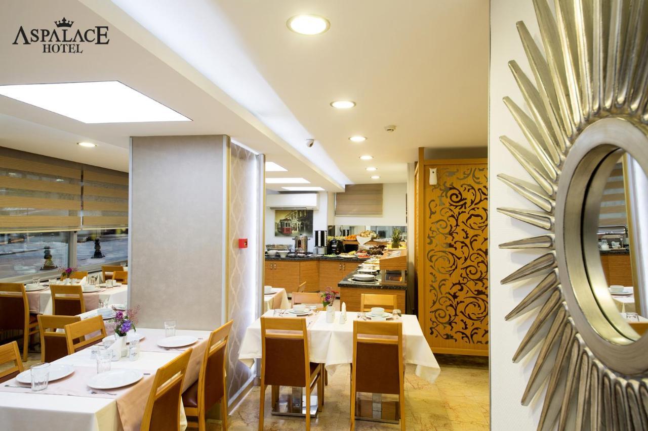 Aspalace Hotel The Istanbul Old City מראה חיצוני תמונה